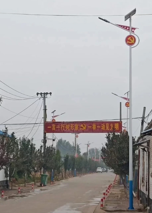 农村太阳能路灯优势