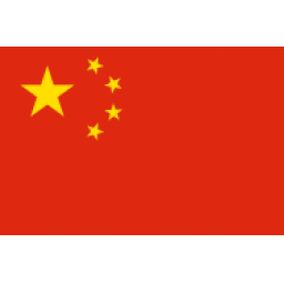 沙特U17