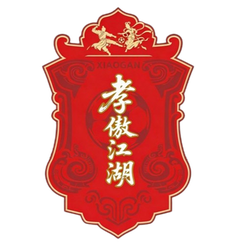 仙桃队
